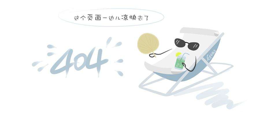 营销中心