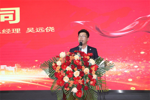 双蚁药业荣获战略皇冠电玩城app下载的合作伙伴广西好药师“最佳合作奖”